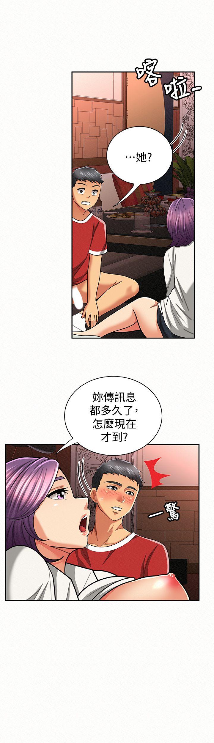 [韩国漫画] 报告夫人 爱情,熟女人妻,巨乳大奶,女学生#[28P]-26