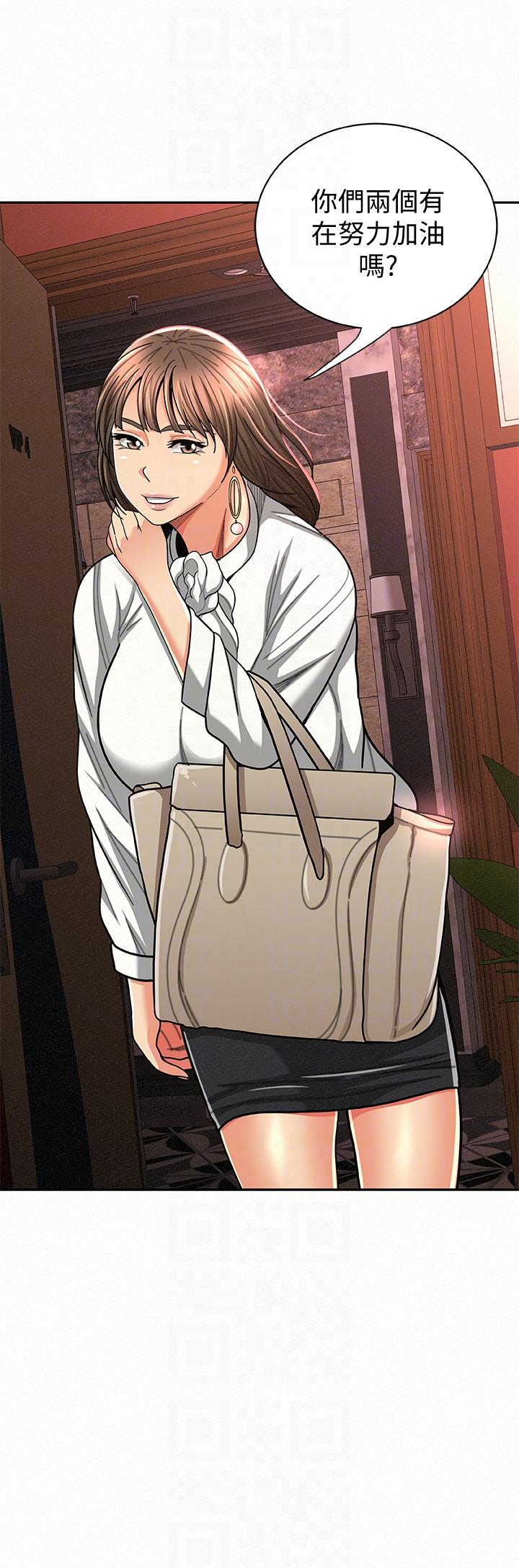 [韩国漫画] 报告夫人 爱情,熟女人妻,巨乳大奶,女学生#[28P]-27