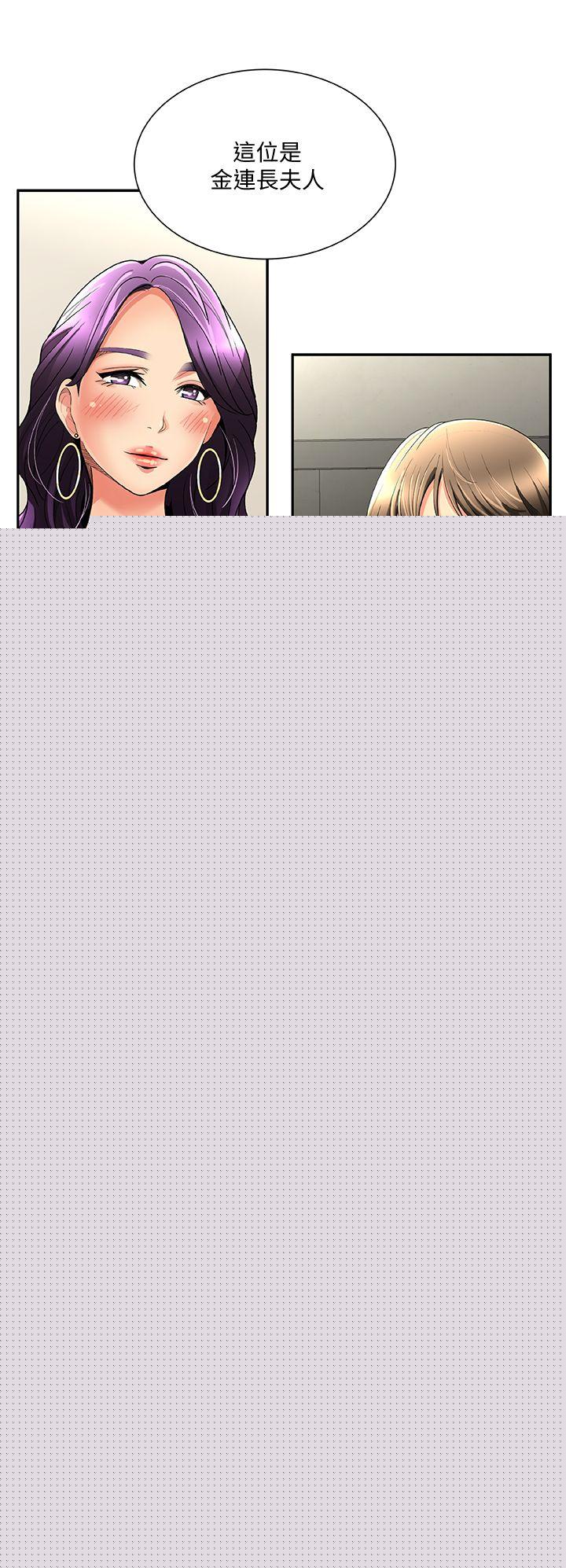 [韩国漫画] 报告夫人 爱情,熟女人妻,巨乳大奶,女学生#[36P]-2