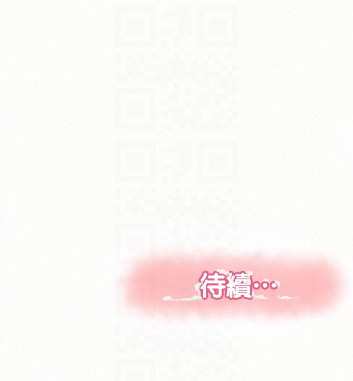 [韩国漫画] 报告夫人 爱情,熟女人妻,巨乳大奶,女学生#[27P]-27