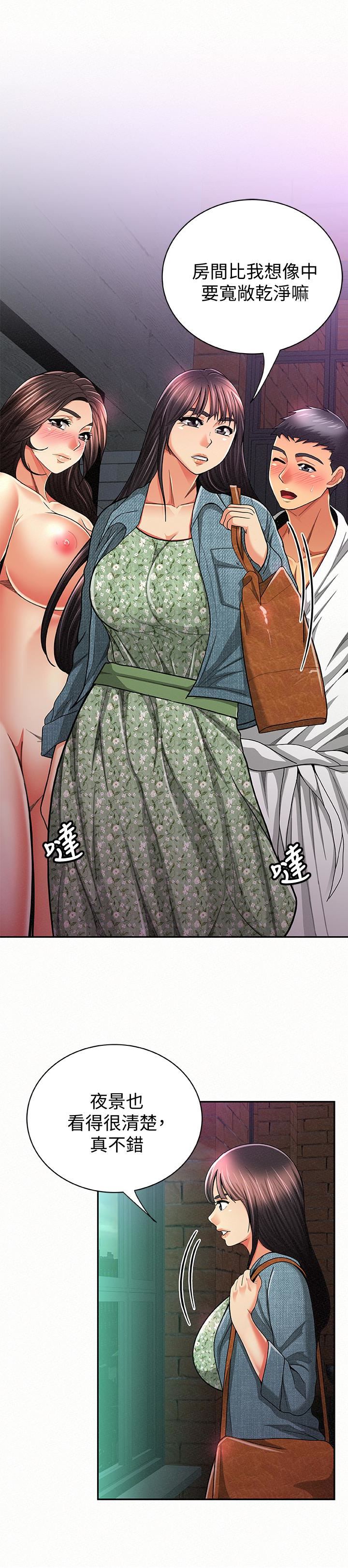 [韩国漫画] 报告夫人 爱情,熟女人妻,巨乳大奶,女学生#[27P]-4