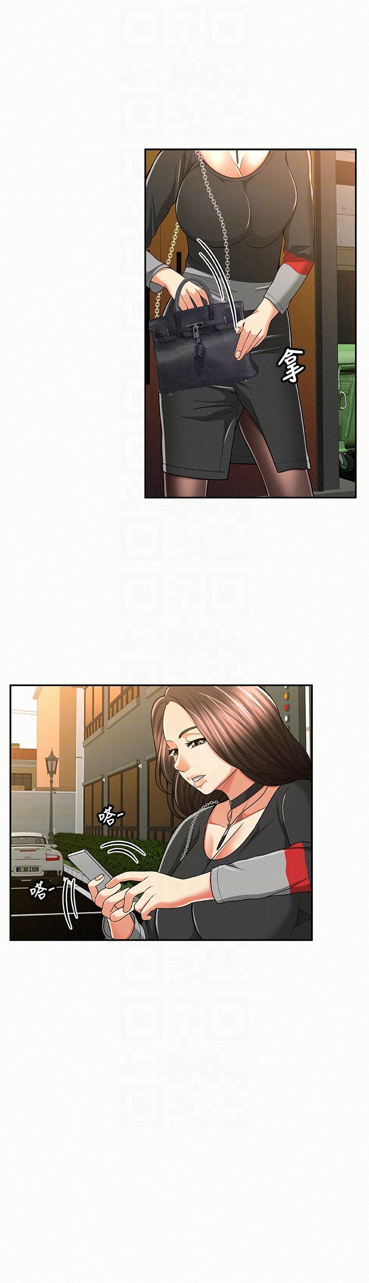 [韩国漫画] 报告夫人 爱情,熟女人妻,巨乳大奶,女学生#[28P]-23