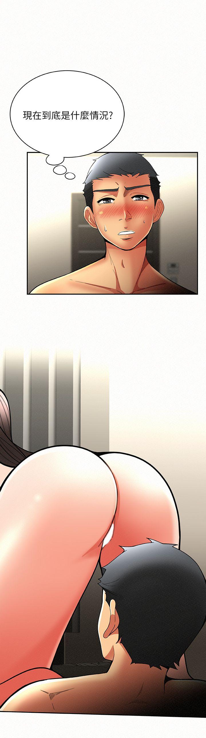 [韩国漫画] 报告夫人 爱情,熟女人妻,巨乳大奶,女学生#[38P]-13