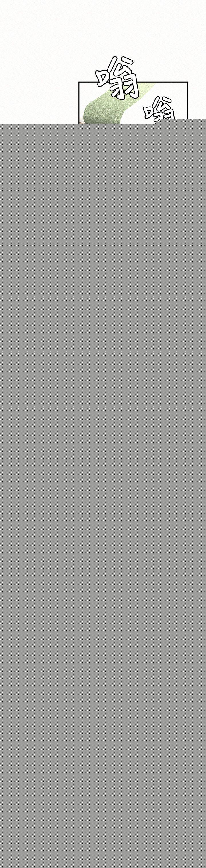 [韩国漫画] 报告夫人 爱情,熟女人妻,巨乳大奶,女学生#[38P]-32