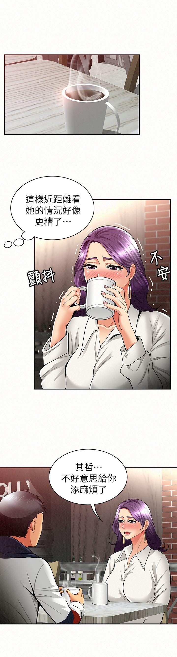 [韩国漫画] 报告夫人 爱情,熟女人妻,巨乳大奶,女学生#[35P]-26