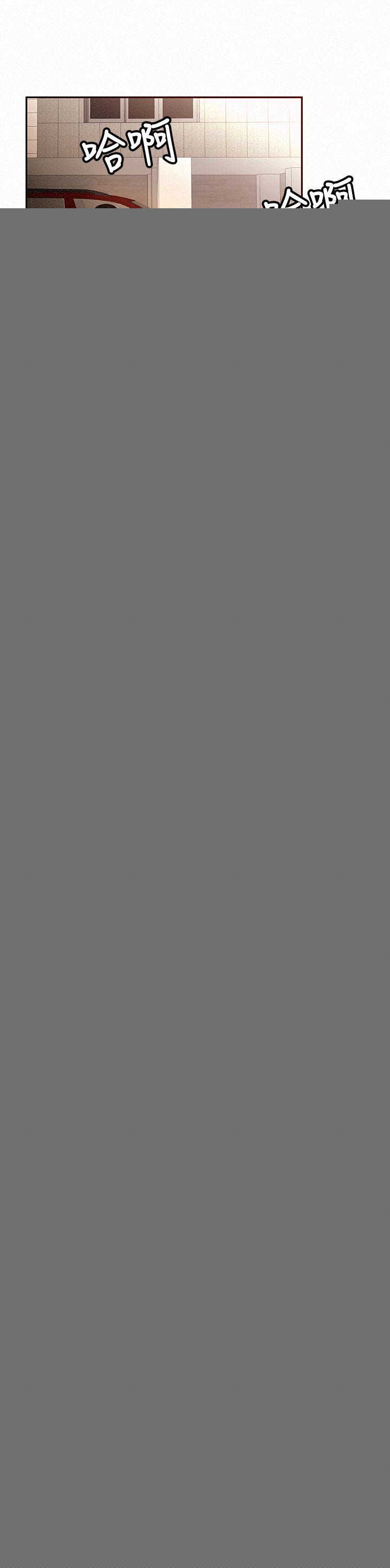 [韩国漫画] 报告夫人 爱情,熟女人妻,巨乳大奶,女学生#[35P]-4