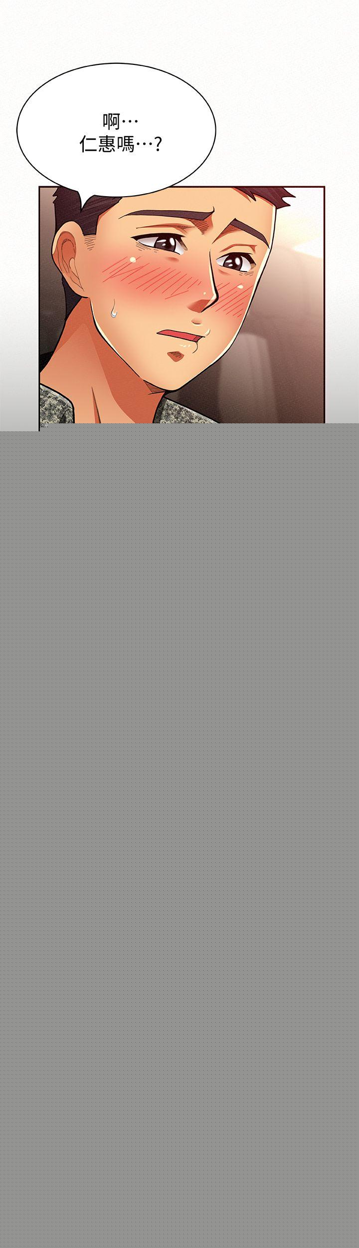 [韩国漫画] 报告夫人 爱情,熟女人妻,巨乳大奶,女学生#[35P]-5