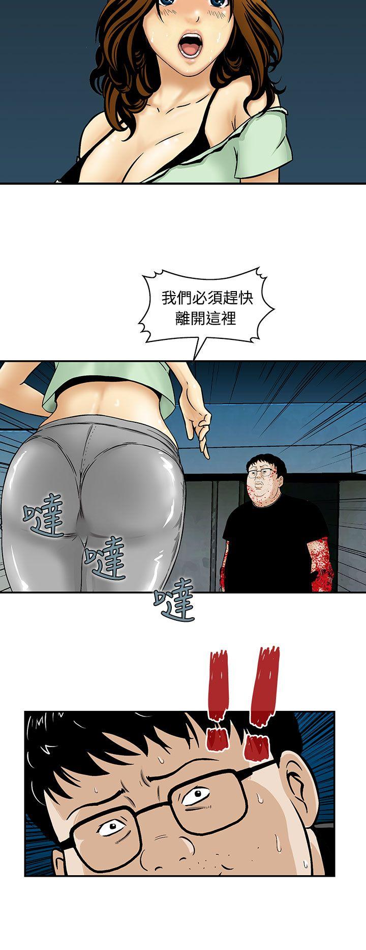 [韩国漫画] 猪圈 剧情,熟女人妻,巨乳大奶#[24P]-2