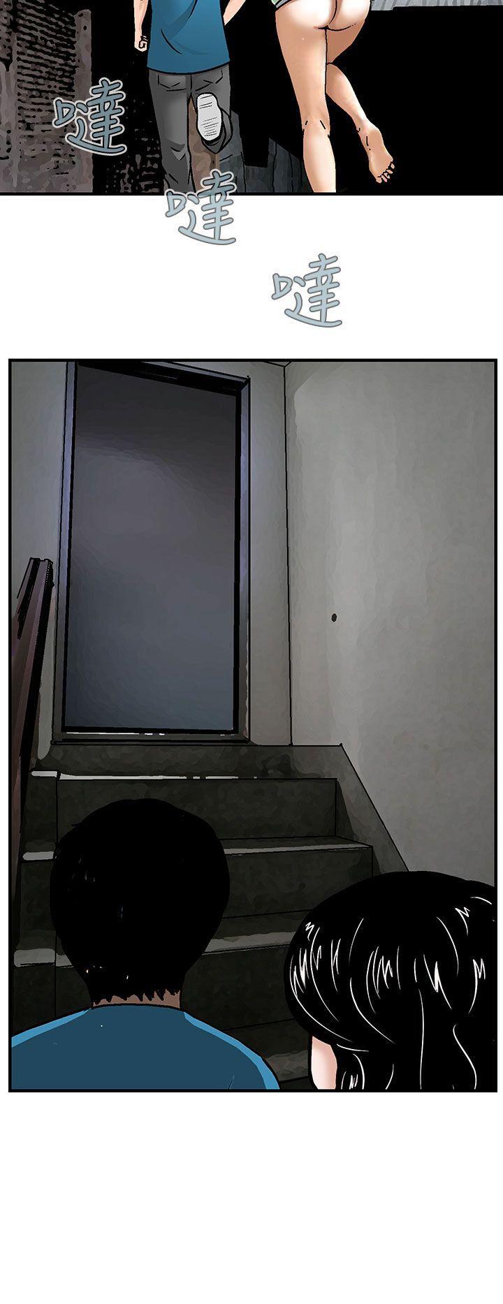 [韩国漫画] 猪圈 剧情,熟女人妻,巨乳大奶#[24P]-24