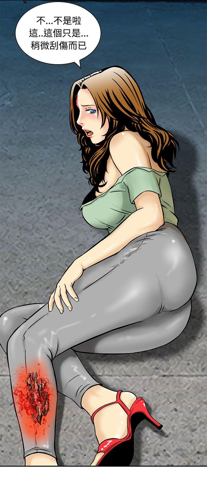 [韩国漫画] 猪圈 剧情,熟女人妻,巨乳大奶#[24P]-6