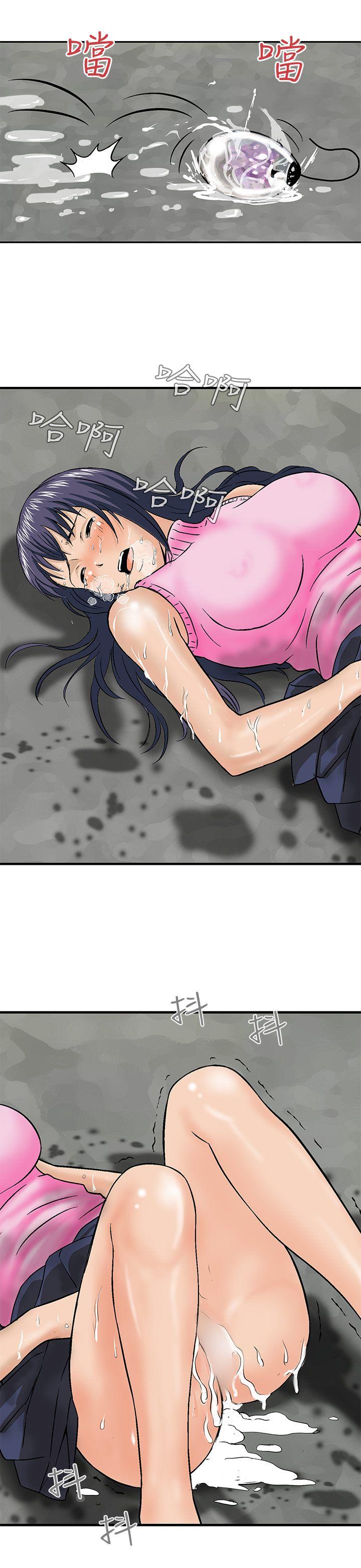 [韩国漫画] 猪圈 剧情,熟女人妻,巨乳大奶#[24P]-11