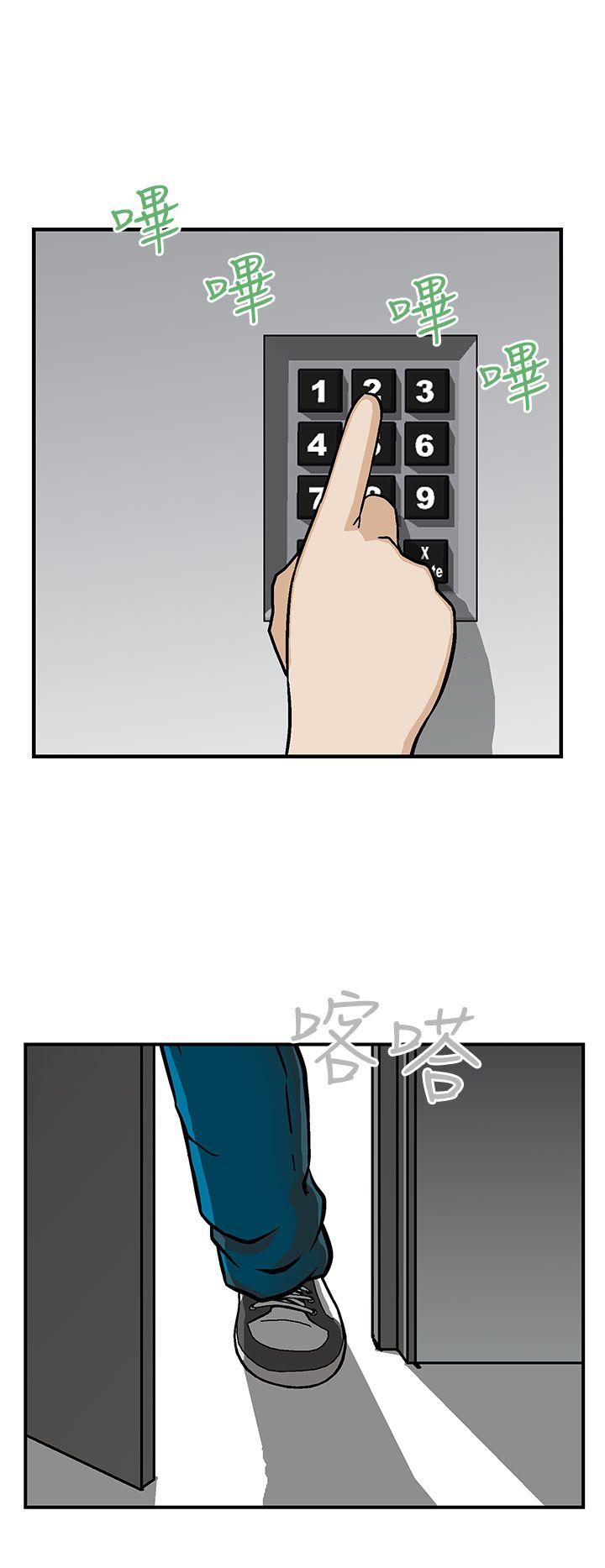 [韩国漫画] 猪圈 剧情,熟女人妻,巨乳大奶#[24P]-18