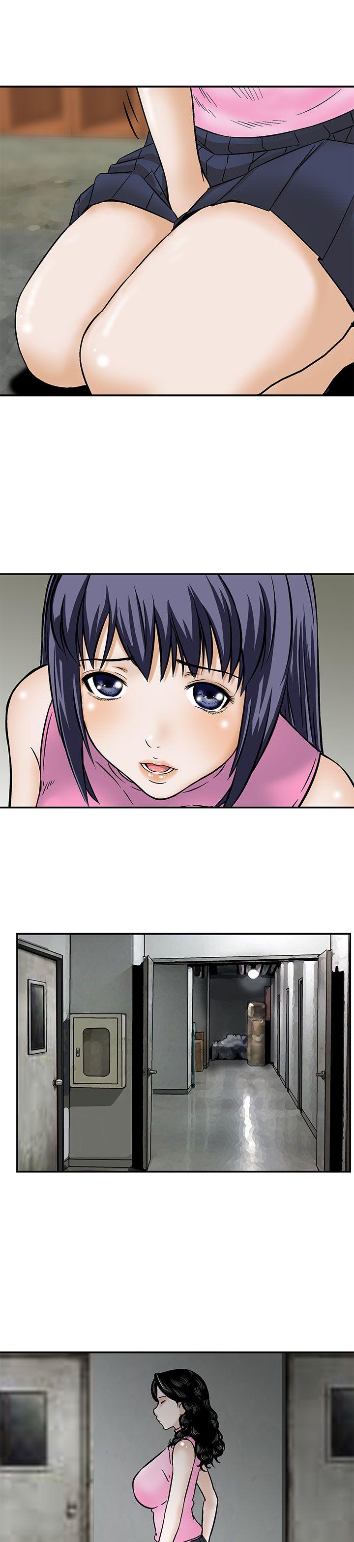 [韩国漫画] 猪圈 剧情,熟女人妻,巨乳大奶#[24P]-19