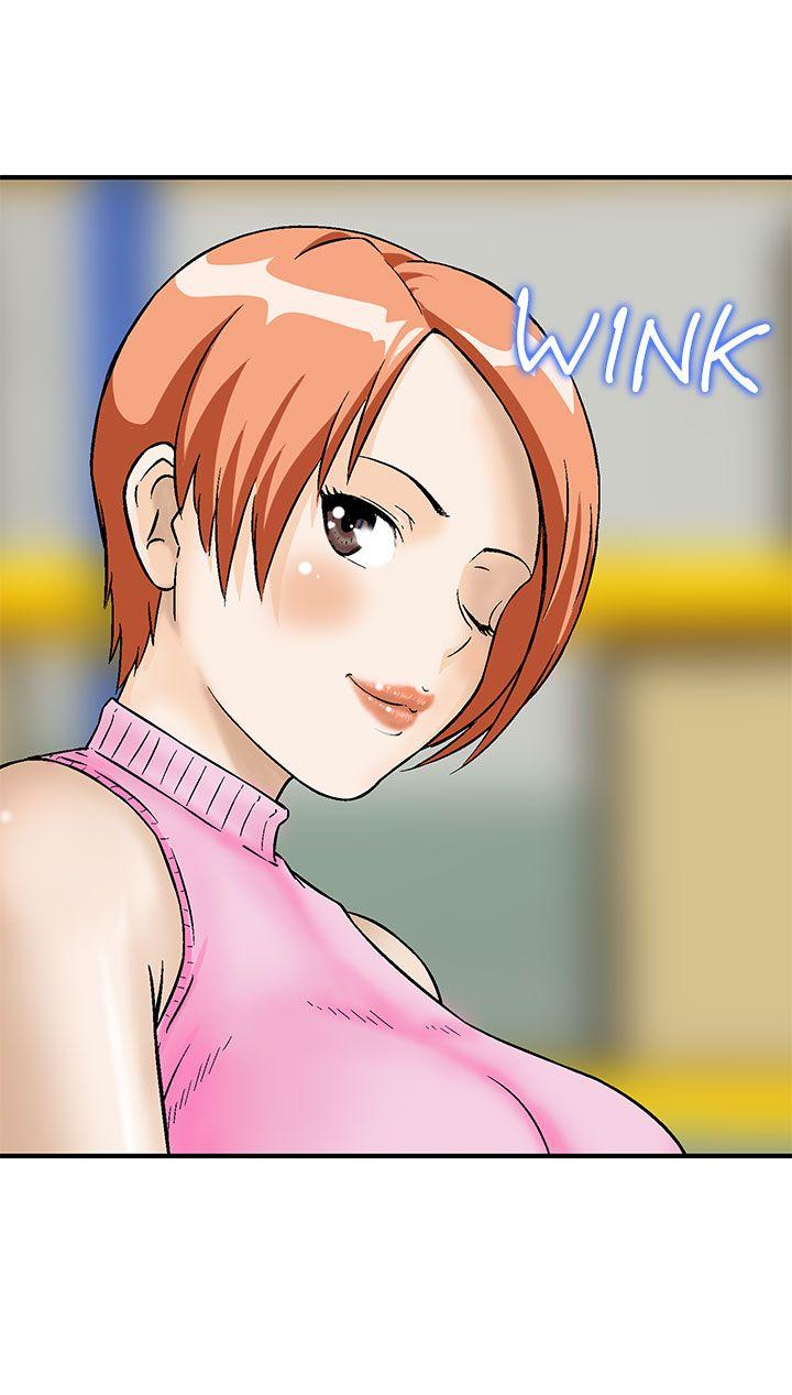 [韩国漫画] 猪圈 剧情,熟女人妻,巨乳大奶#[24P]-6