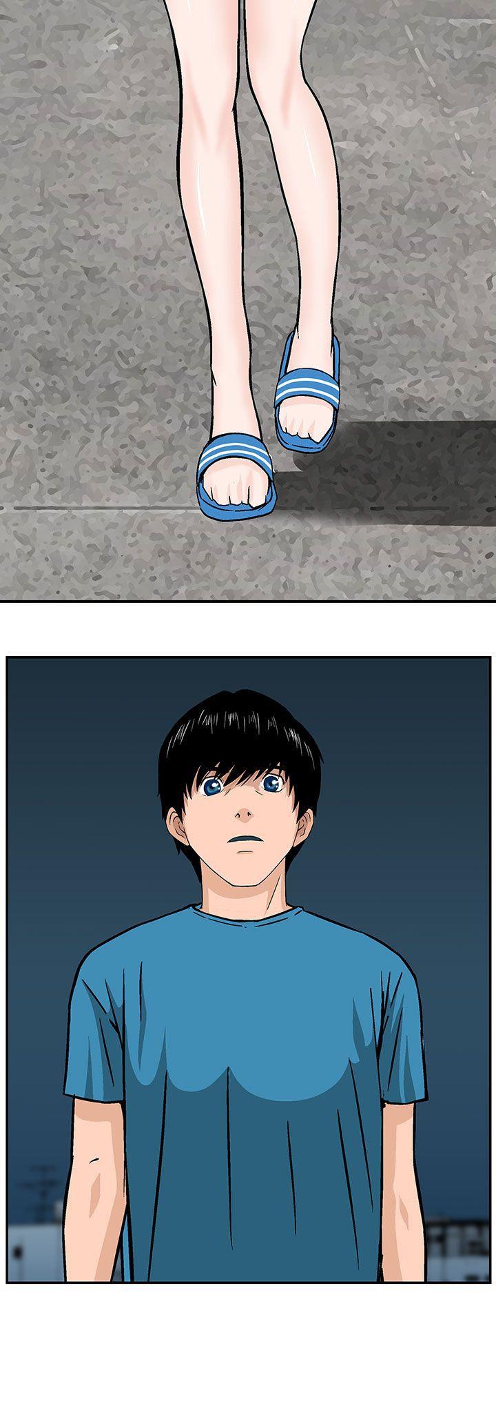 [韩国漫画] 猪圈 剧情,熟女人妻,巨乳大奶#[24P]-24