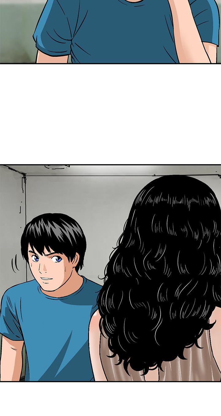 [韩国漫画] 猪圈 剧情,熟女人妻,巨乳大奶#[24P]-10