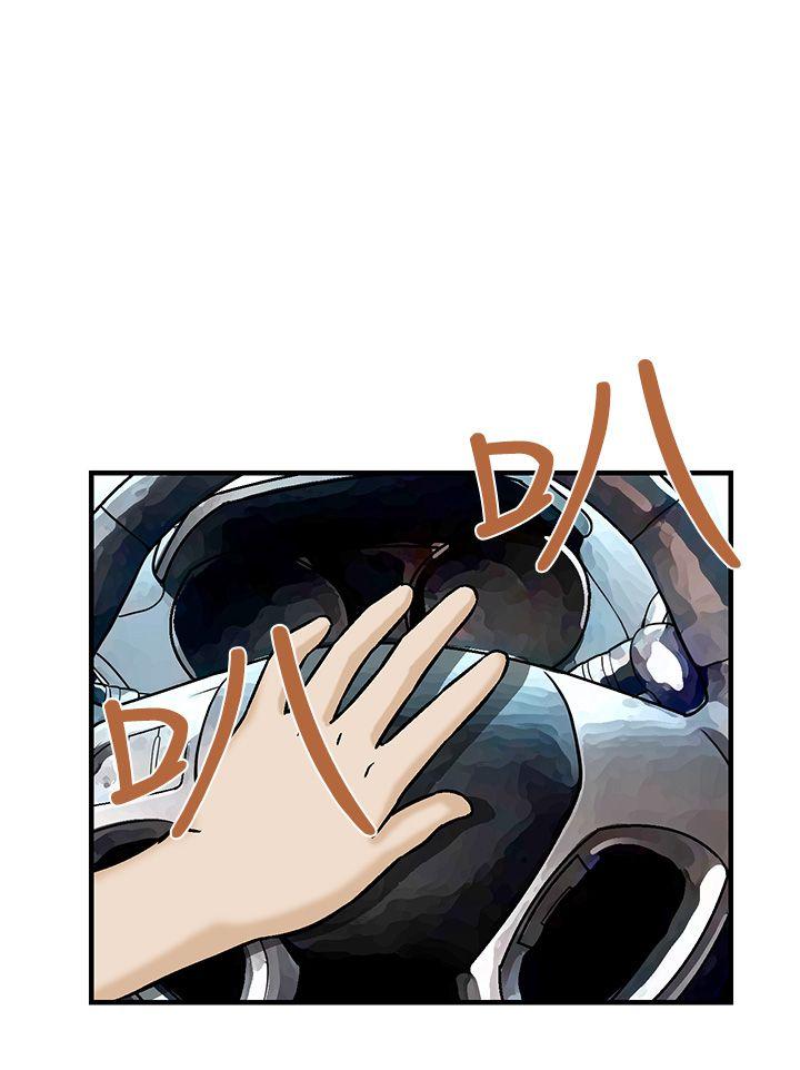 [韩国漫画] 猪圈 剧情,熟女人妻,巨乳大奶#[25P]-18