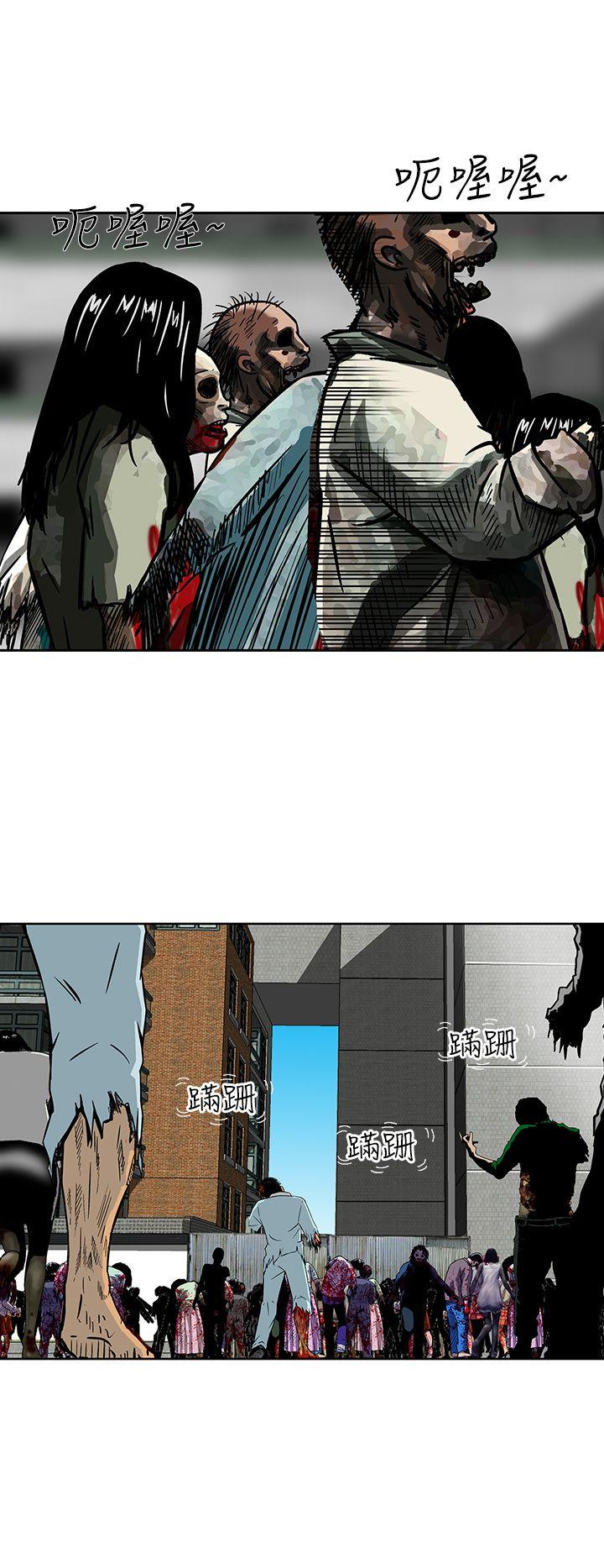 [韩国漫画] 猪圈 剧情,熟女人妻,巨乳大奶#[25P]-24