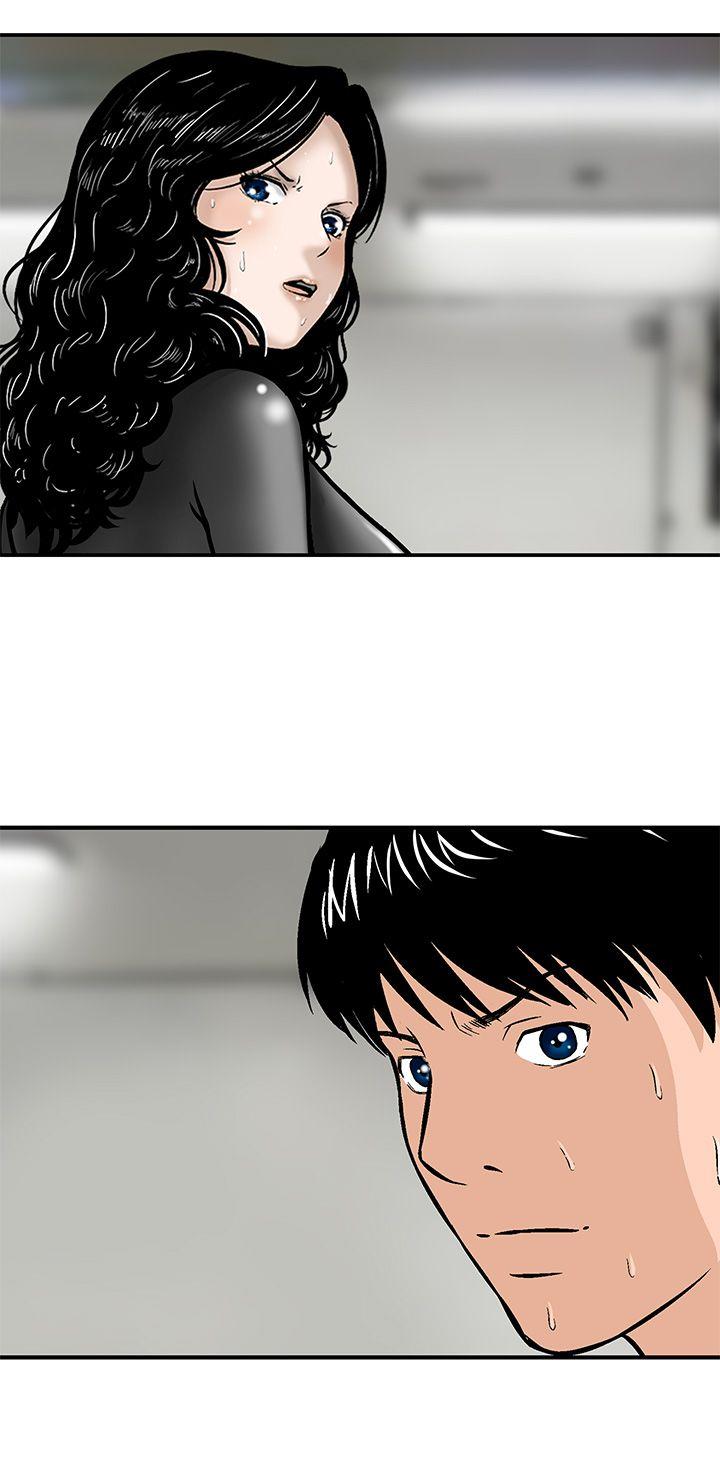 [韩国漫画] 猪圈 剧情,熟女人妻,巨乳大奶#[26P]-10