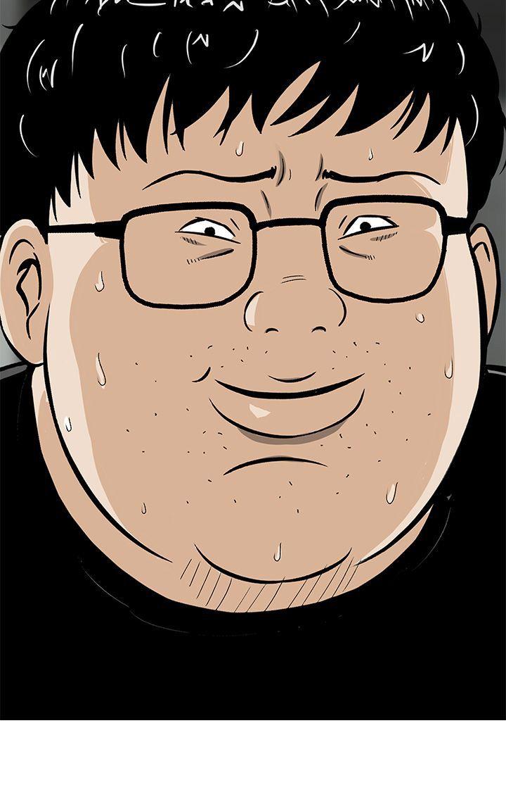 [韩国漫画] 猪圈 剧情,熟女人妻,巨乳大奶#[26P]-26