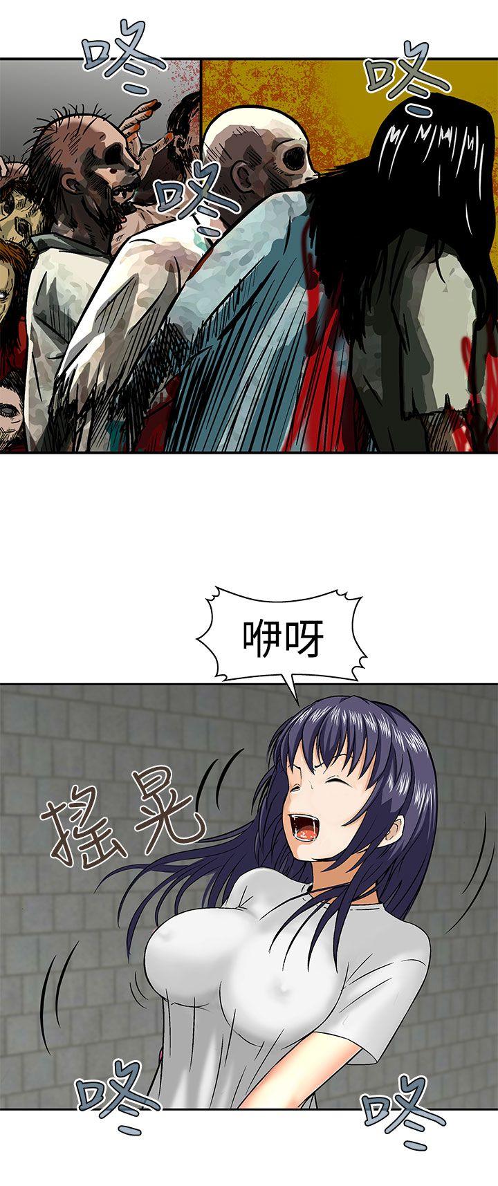 [韩国漫画] 猪圈 剧情,熟女人妻,巨乳大奶#[26P]-10