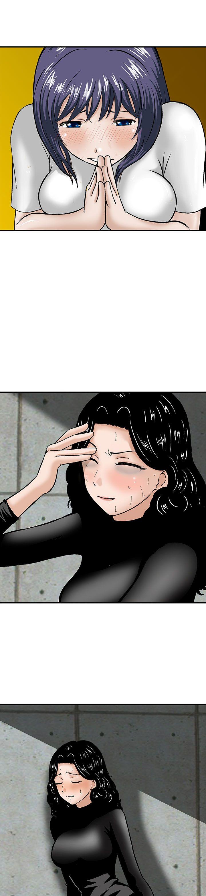 [韩国漫画] 猪圈 剧情,熟女人妻,巨乳大奶#[26P]-16