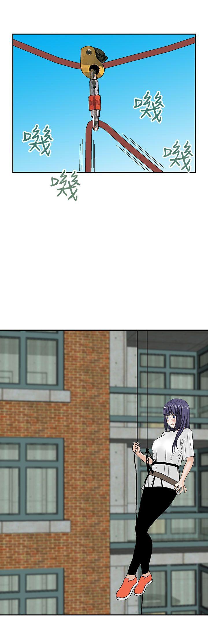 [韩国漫画] 猪圈 剧情,熟女人妻,巨乳大奶#[26P]-26