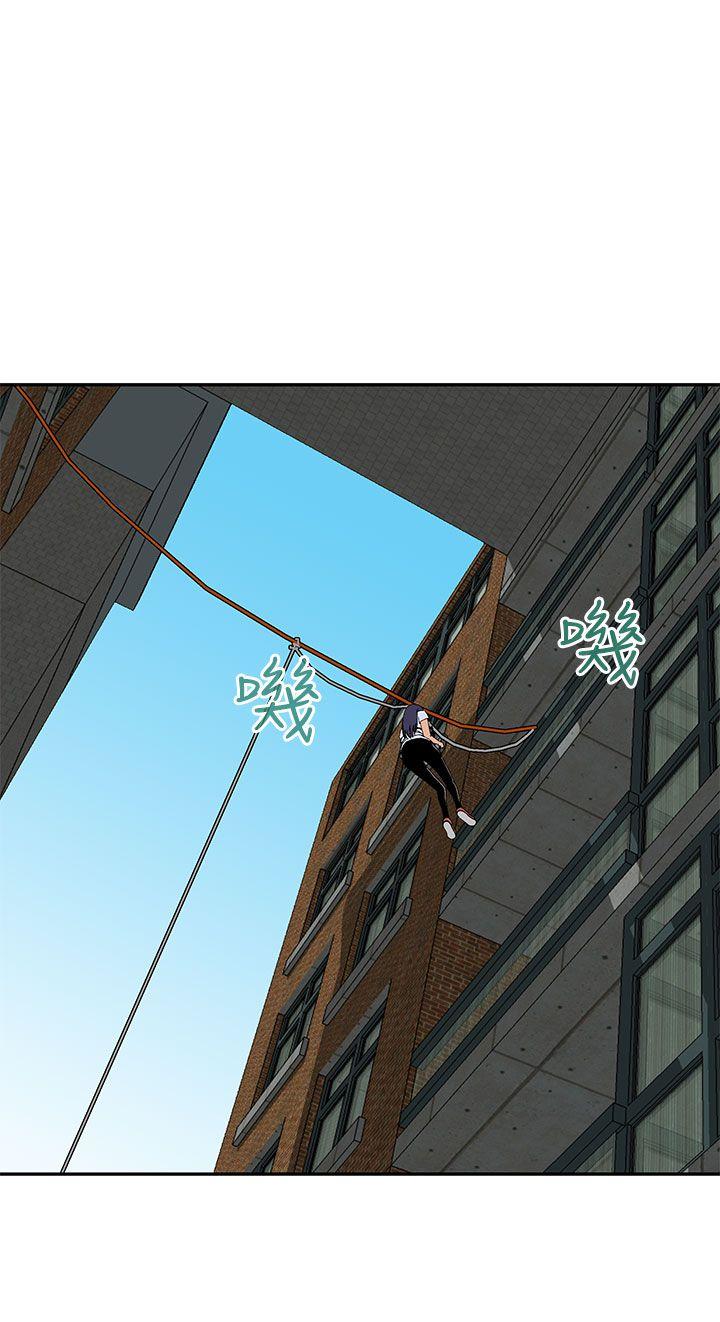 [韩国漫画] 猪圈 剧情,熟女人妻,巨乳大奶#[25P]-2