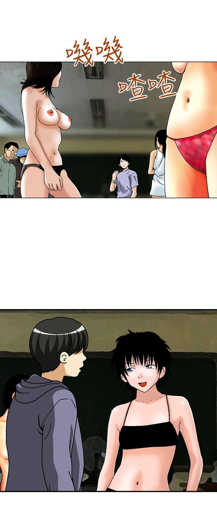 [韩国漫画] 猪圈 剧情,熟女人妻,巨乳大奶#[25P]-22