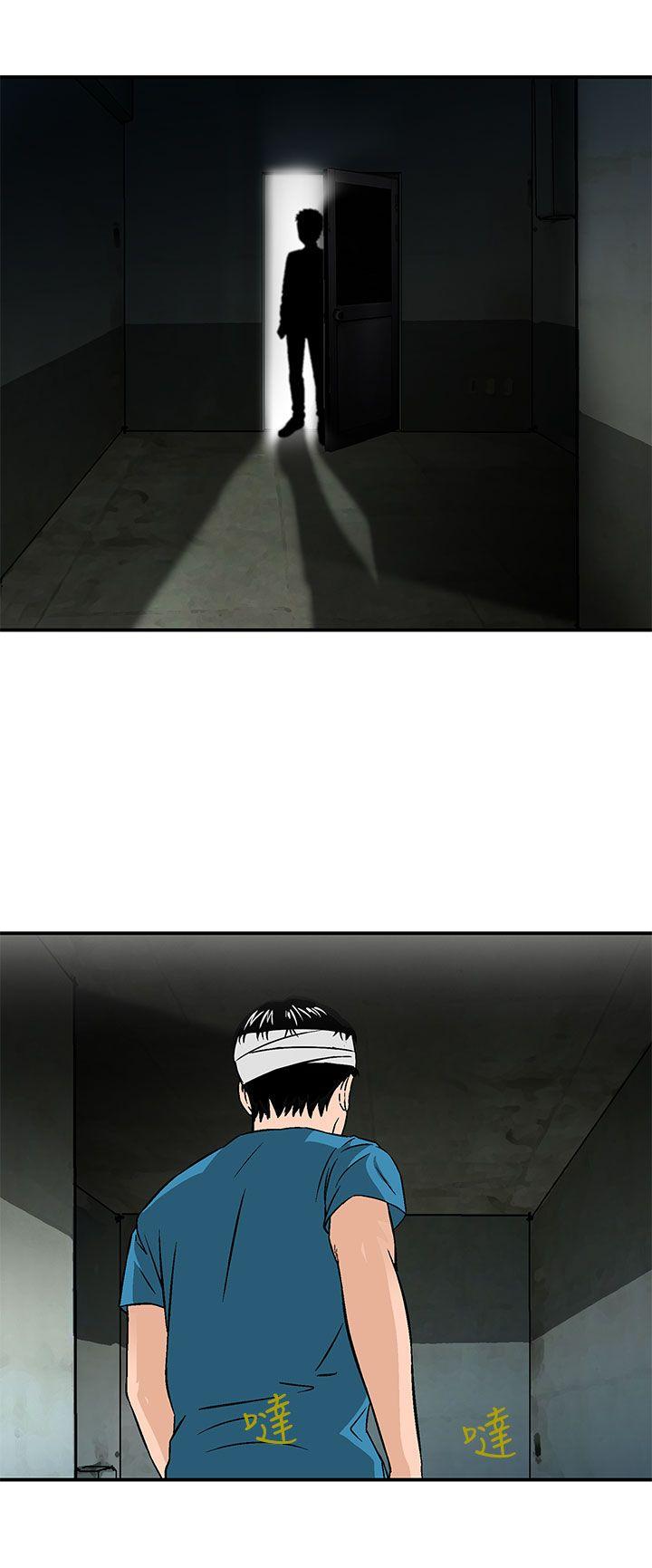 [韩国漫画] 猪圈 剧情,熟女人妻,巨乳大奶#[24P]-10