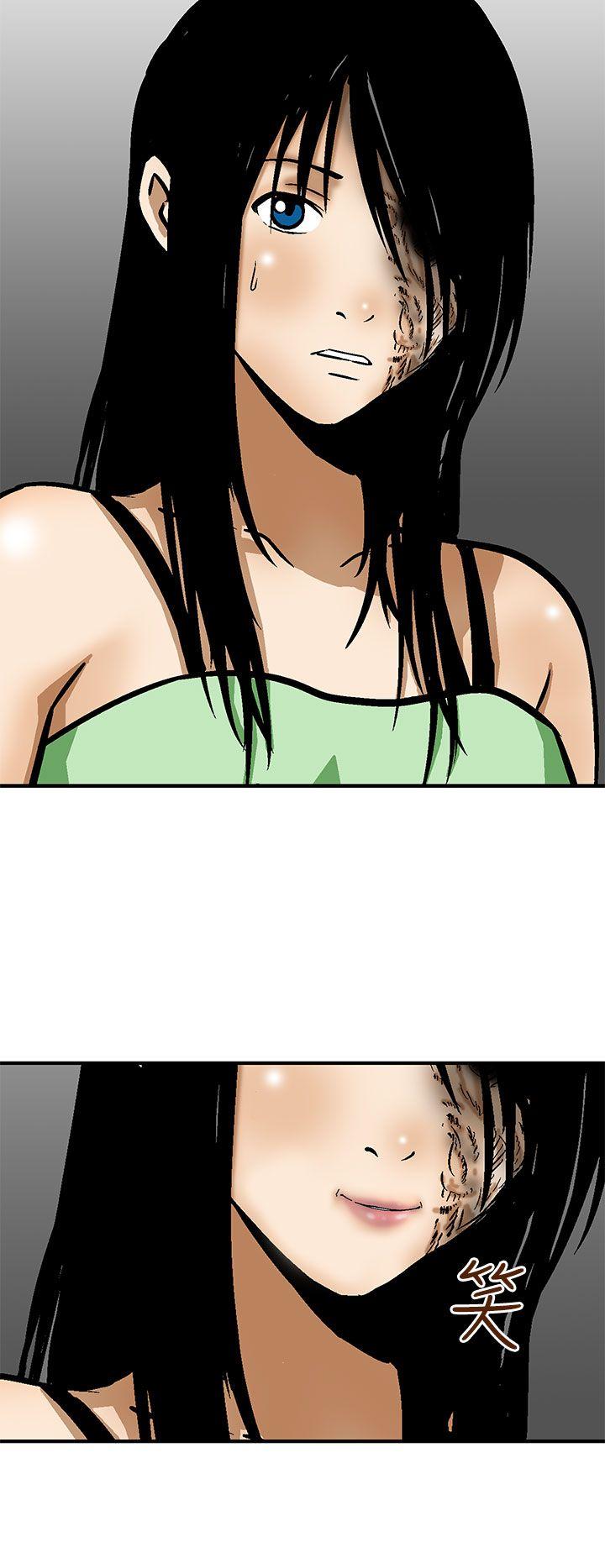 [韩国漫画] 猪圈 剧情,熟女人妻,巨乳大奶#[24P]-20