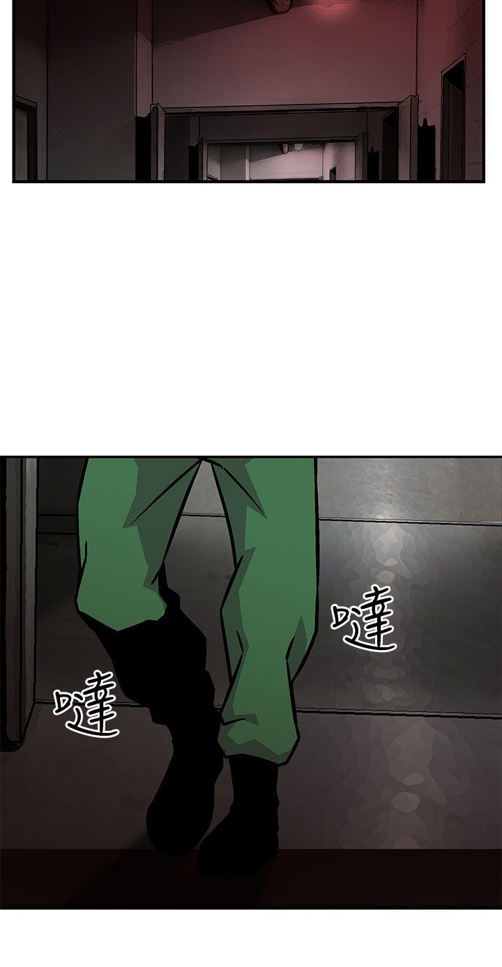 [韩国漫画] 猪圈 剧情,熟女人妻,巨乳大奶#[24P]-10