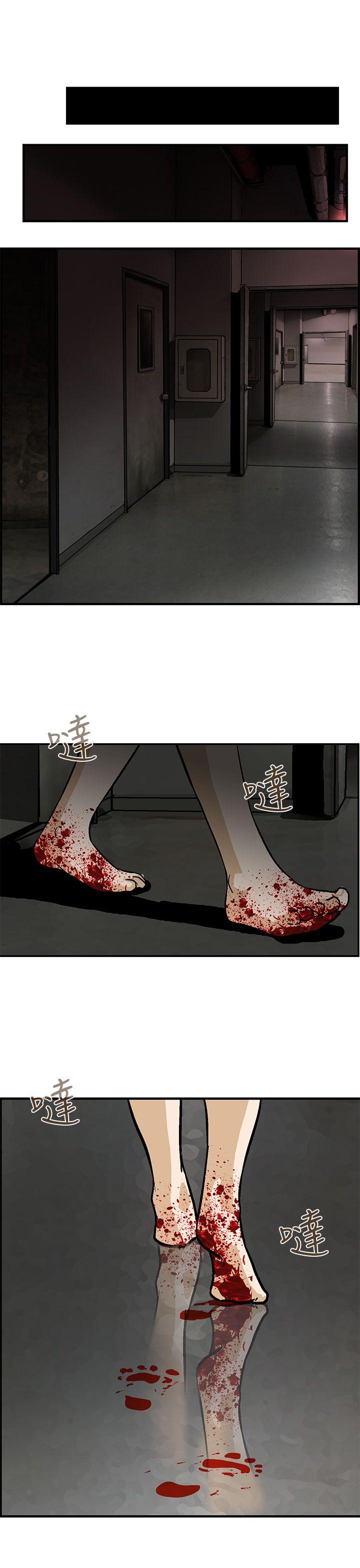 [韩国漫画] 猪圈 剧情,熟女人妻,巨乳大奶#[26P]-23