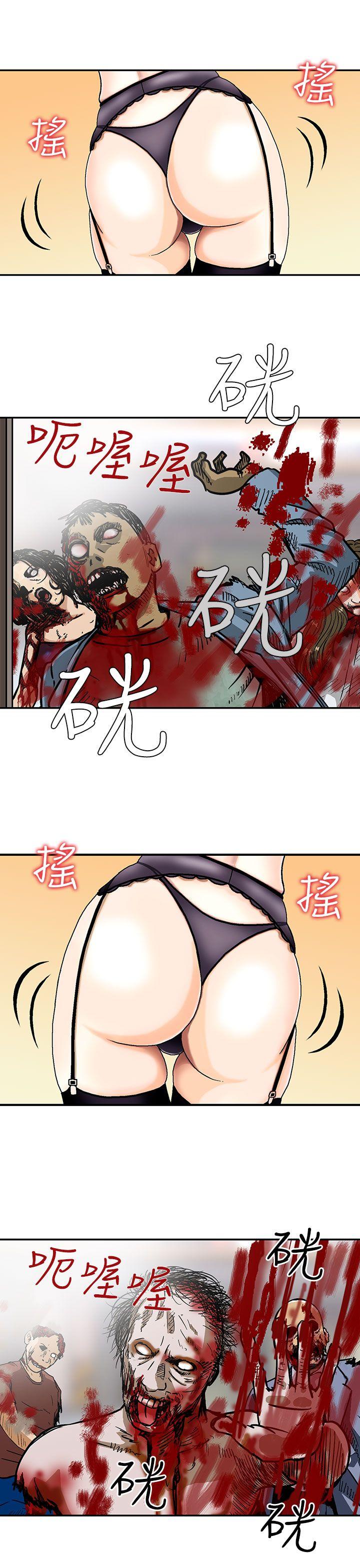 [韩国漫画] 猪圈 剧情,熟女人妻,巨乳大奶#[22P]-19