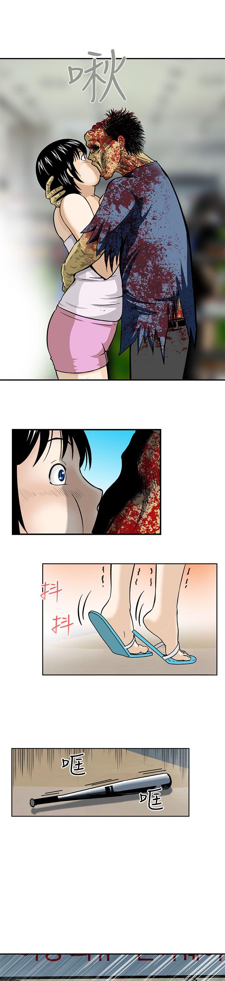 [韩国漫画] 猪圈 剧情,熟女人妻,巨乳大奶#[19P]-17