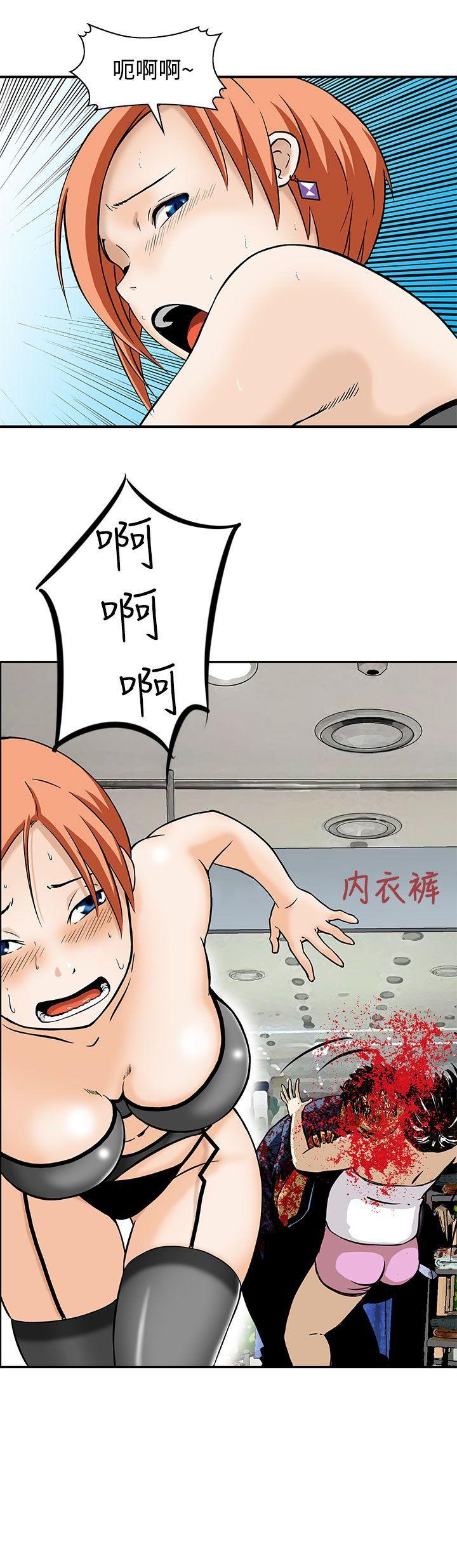 [韩国漫画] 猪圈 剧情,熟女人妻,巨乳大奶#[19P]-19