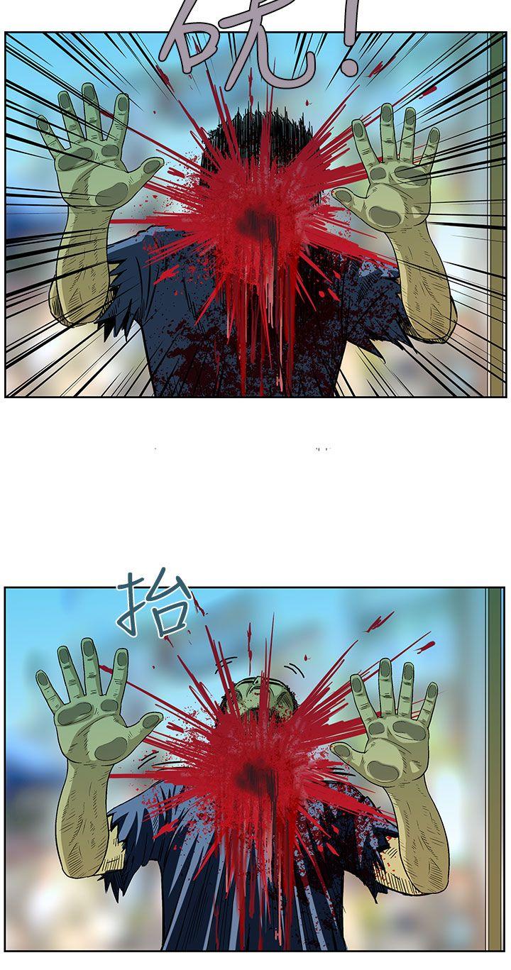 [韩国漫画] 猪圈 剧情,熟女人妻,巨乳大奶#[19P]-8