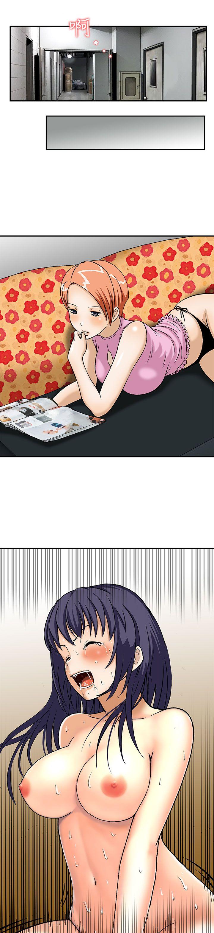 [韩国漫画] 猪圈 剧情,熟女人妻,巨乳大奶#[25P]-17