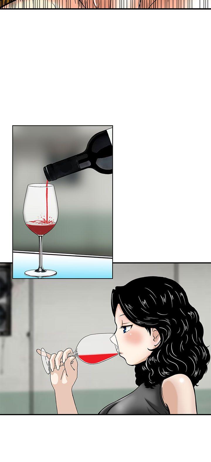 [韩国漫画] 猪圈 剧情,熟女人妻,巨乳大奶#[25P]-18