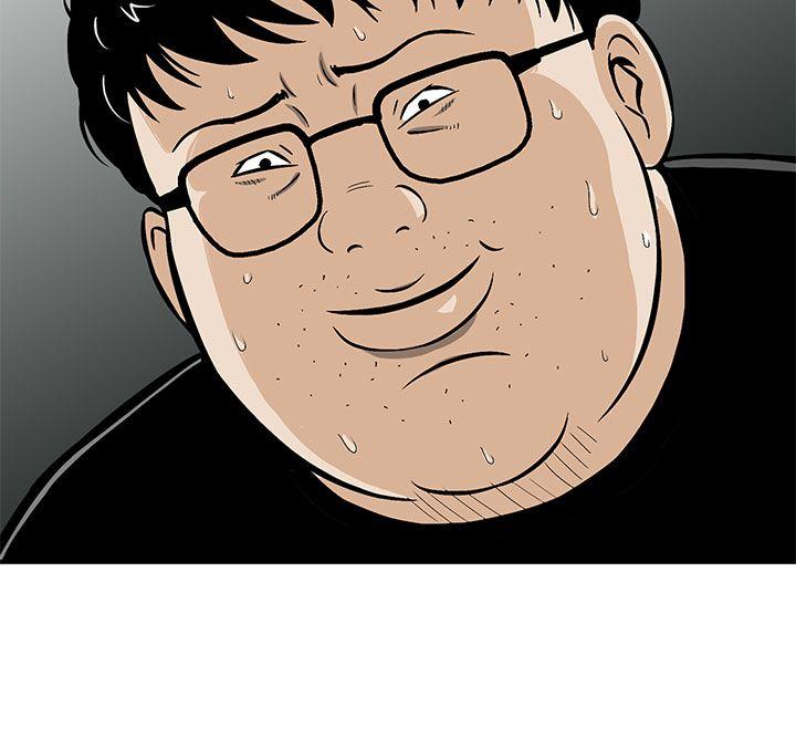 [韩国漫画] 猪圈 剧情,熟女人妻,巨乳大奶#[24P]-10