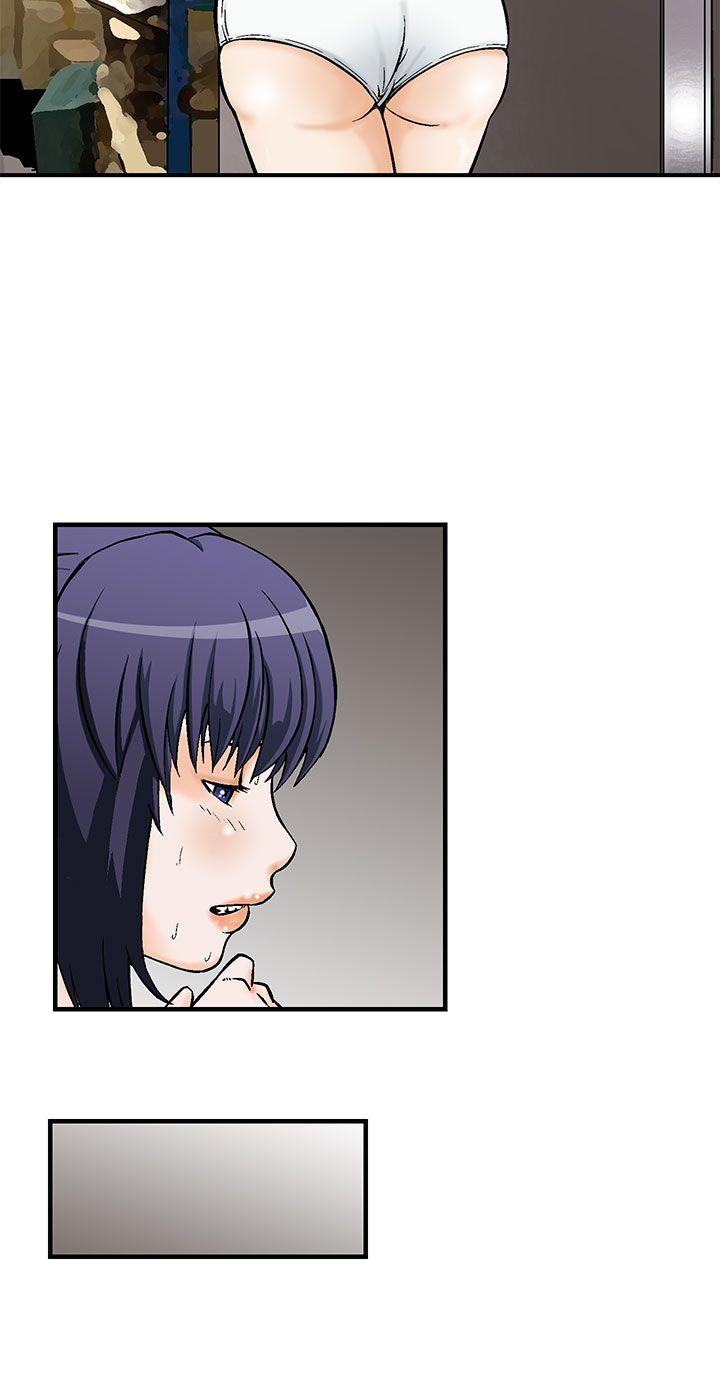 [韩国漫画] 猪圈 剧情,熟女人妻,巨乳大奶#[24P]-6