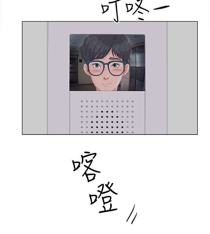 [韩国漫画] 小裤裤精灵 剧情,巨乳大奶#[29P]-22