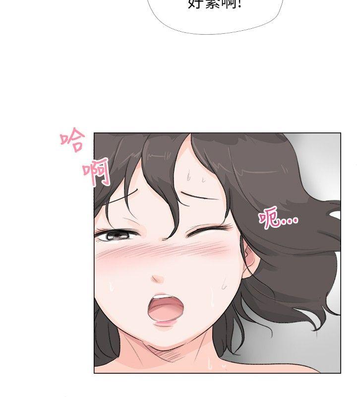 [韩国漫画] 小裤裤精灵 剧情,巨乳大奶#[23P]-13