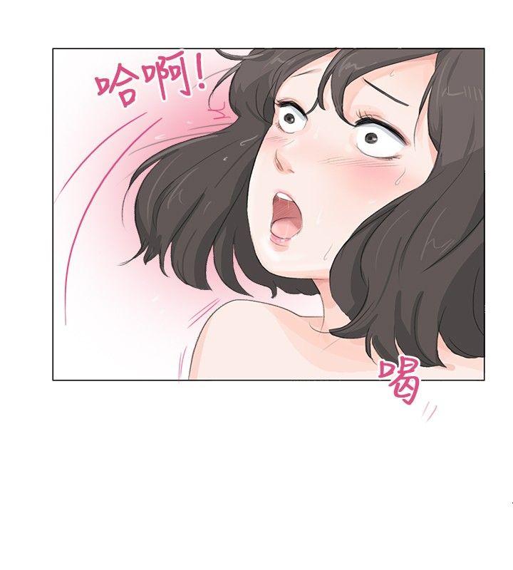 [韩国漫画] 小裤裤精灵 剧情,巨乳大奶#[23P]-15