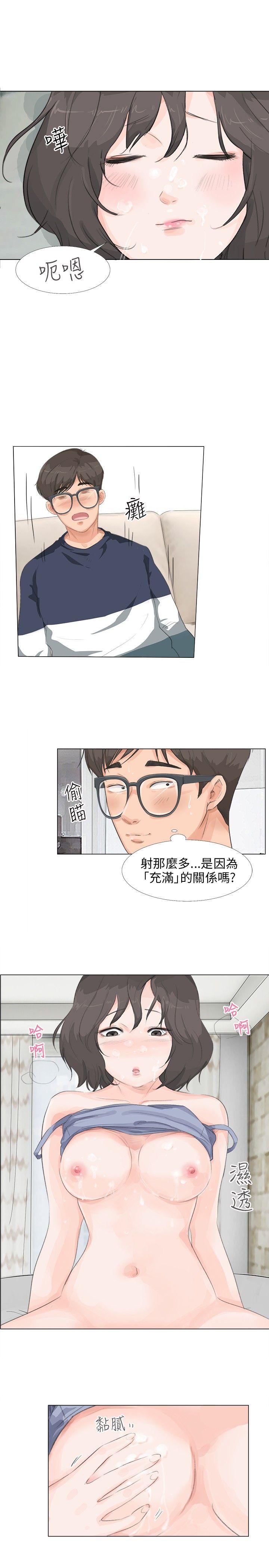 [韩国漫画] 小裤裤精灵 剧情,巨乳大奶#[23P]-18