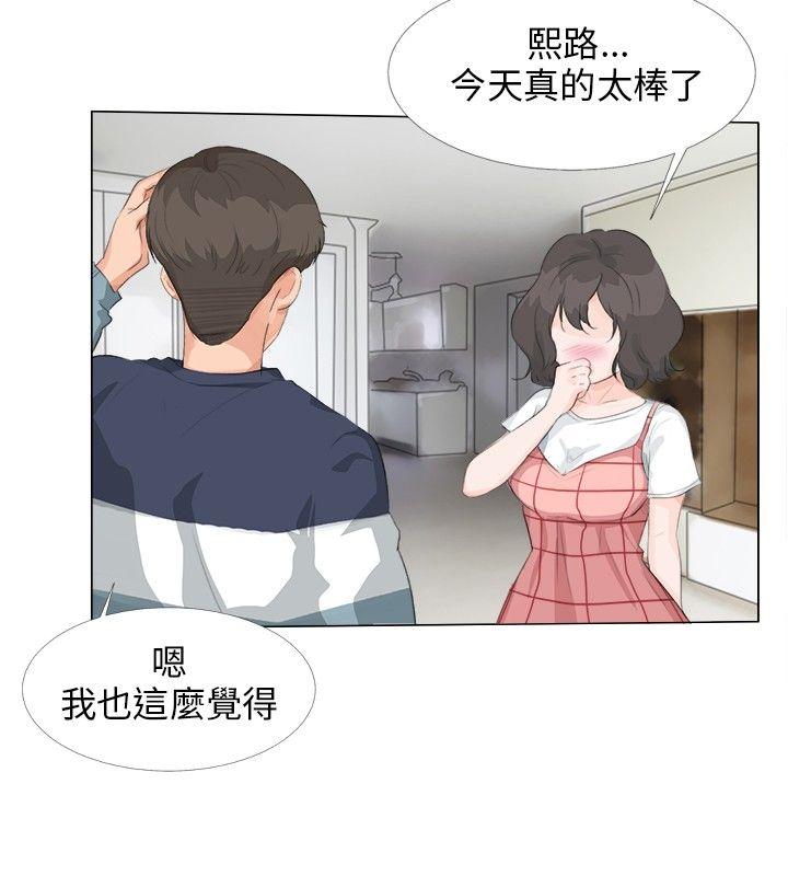 [韩国漫画] 小裤裤精灵 剧情,巨乳大奶#[23P]-21