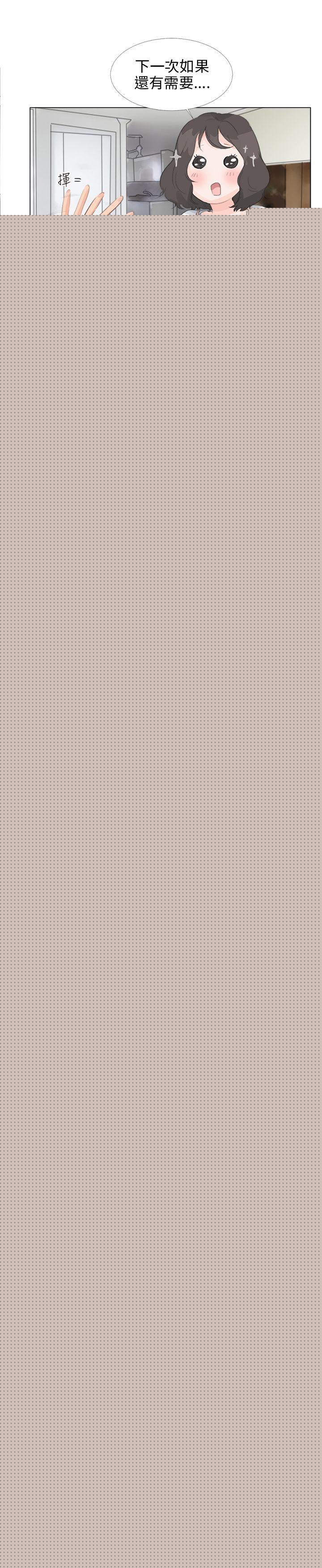 [韩国漫画] 小裤裤精灵 剧情,巨乳大奶#[23P]-22