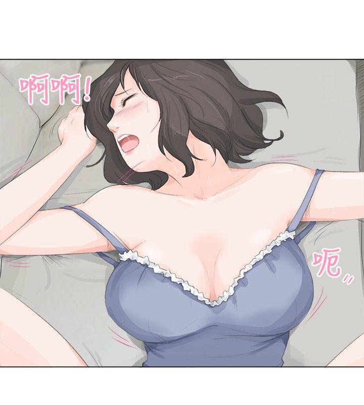[韩国漫画] 小裤裤精灵 剧情,巨乳大奶#[23P]-9