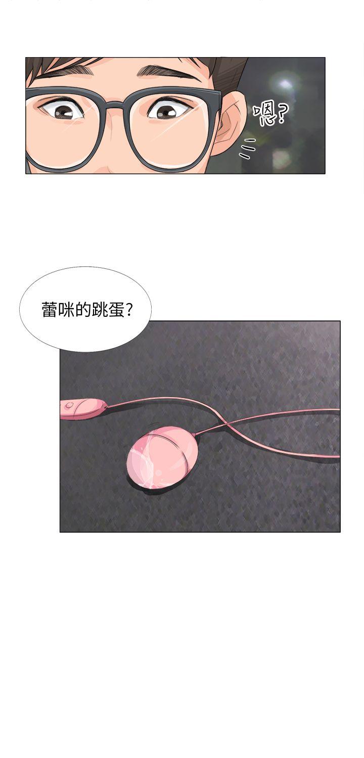 [韩国漫画] 小裤裤精灵 剧情,巨乳大奶#[28P]-2