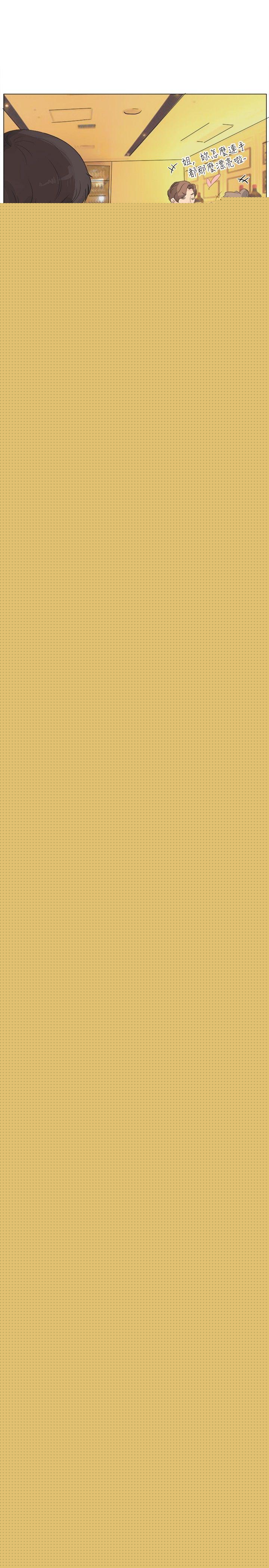 [韩国漫画] 小裤裤精灵 剧情,巨乳大奶#[28P]-21